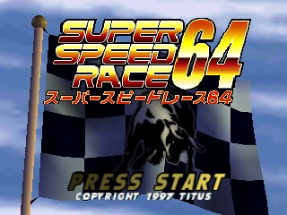 Super Speed Race 64 (Japan) Title Screen